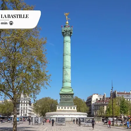 Bluestay 203 - Charming